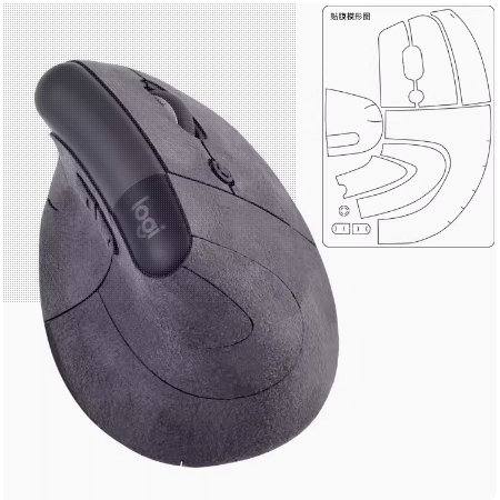 Logitech 羅技 MX Ergo LIFT &lt;&lt;全包&gt;&gt;  / 滑鼠專用反毛皮(麂皮)貼膜, 各式型號滑鼠皆可詢問