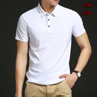 【臺灣現貨】高品質無痕短袖polo衫男 涼感polo衫 冰絲速乾短袖t恤 彈力抗皺冰絲polo 素色韓版t恤男