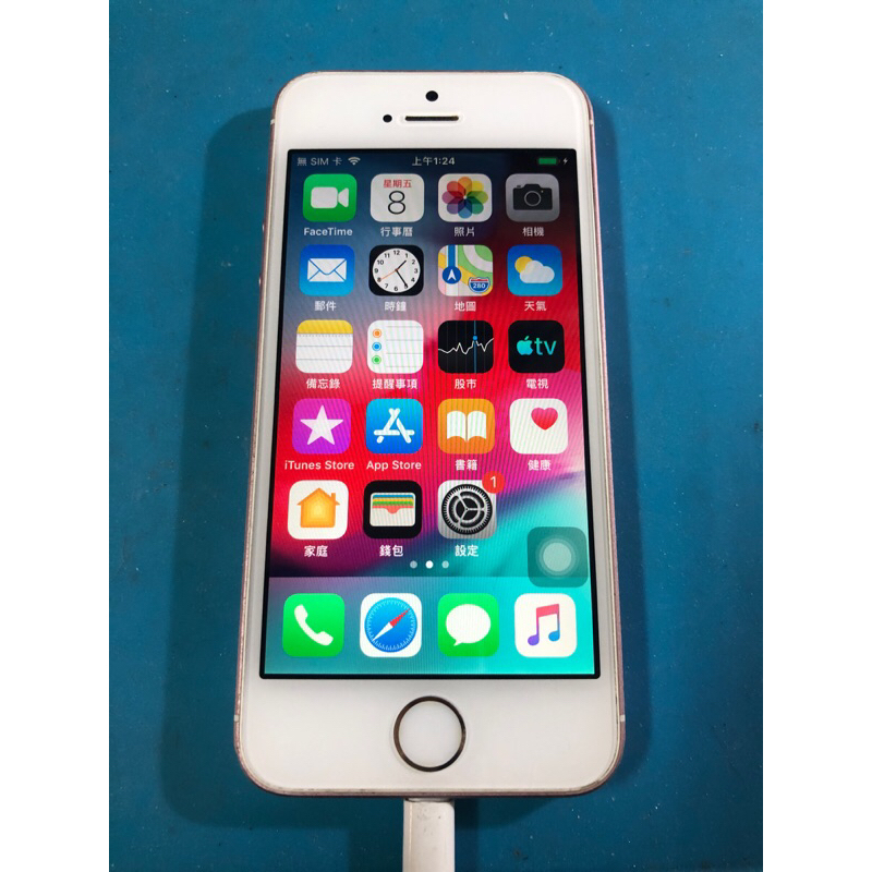 iPhone SE 1代 64GB 二手 玫瑰金