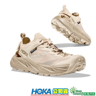 【 HOKA 】女款Hopara 2戶外越野健行涼鞋 HO1147670SSDD