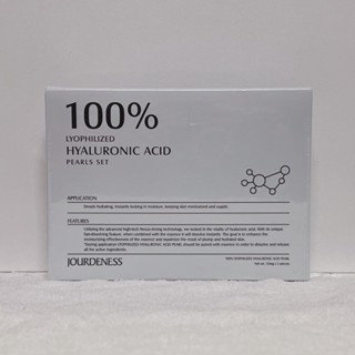 全新未拆封 佐登妮絲 100%玻尿酸凍晶因子 15ml 3入組 有效期限2026 自有 沐浴精 美體乳 精華液 乳液