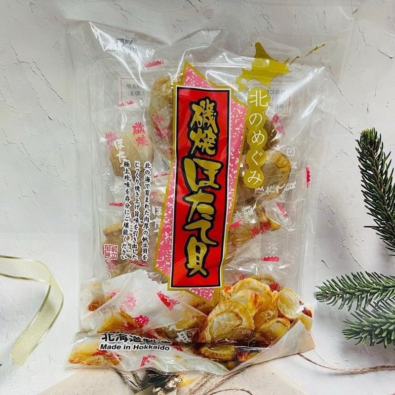 日本  丸市食品  北海道 磯燒干貝  扇貝  干貝糖  原味干貝/ 辣味干貝
