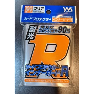 (卡牌保護套) (抗UV) 耐光 Yanoman 遊戲王 寶可夢 球員卡 卡套 保護套 PTCG TCG 收藏 鑑定卡