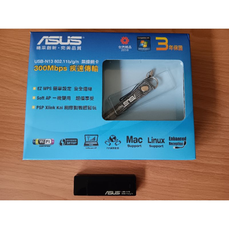 (中古)(二手)ASUS N13 無線USB網路卡