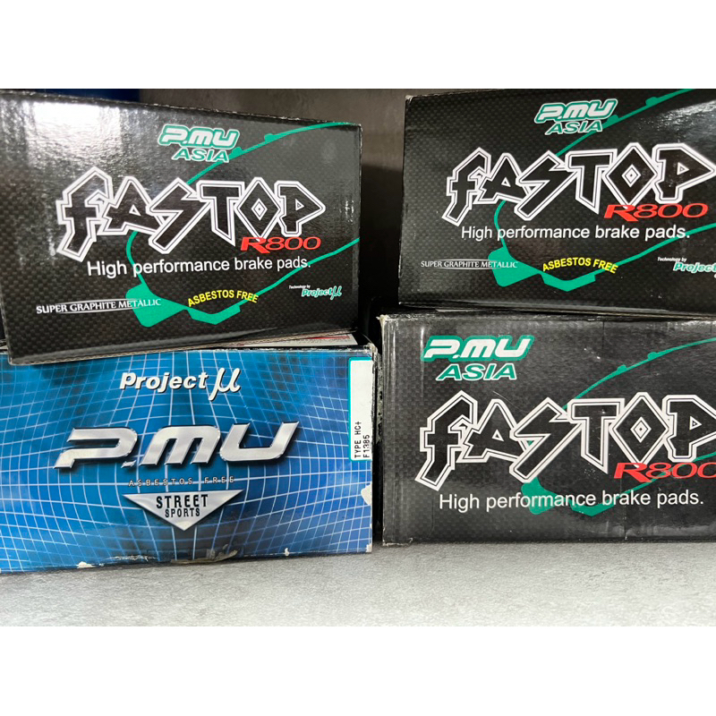 Honda FK8 TypeR project Mu R800來令片（煞車皮）