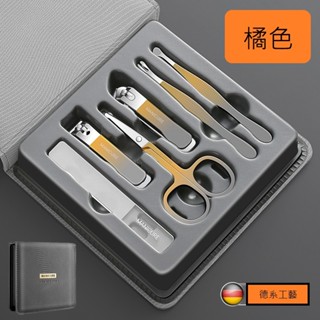 不鏽鋼指甲刀6件組盒裝.萌萌豬生活館