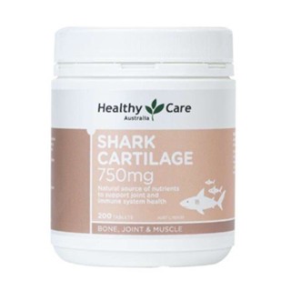 現貨！澳洲healthy care shark cartilage 鯊魚軟骨素 750mg【200粒】