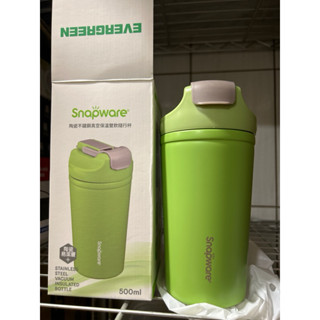 【康寧餐具】SNAPWARE陶瓷不鏽鋼真空保溫雙飲隨行杯485ml (SN-BC500)│長榮航空(有吸管）