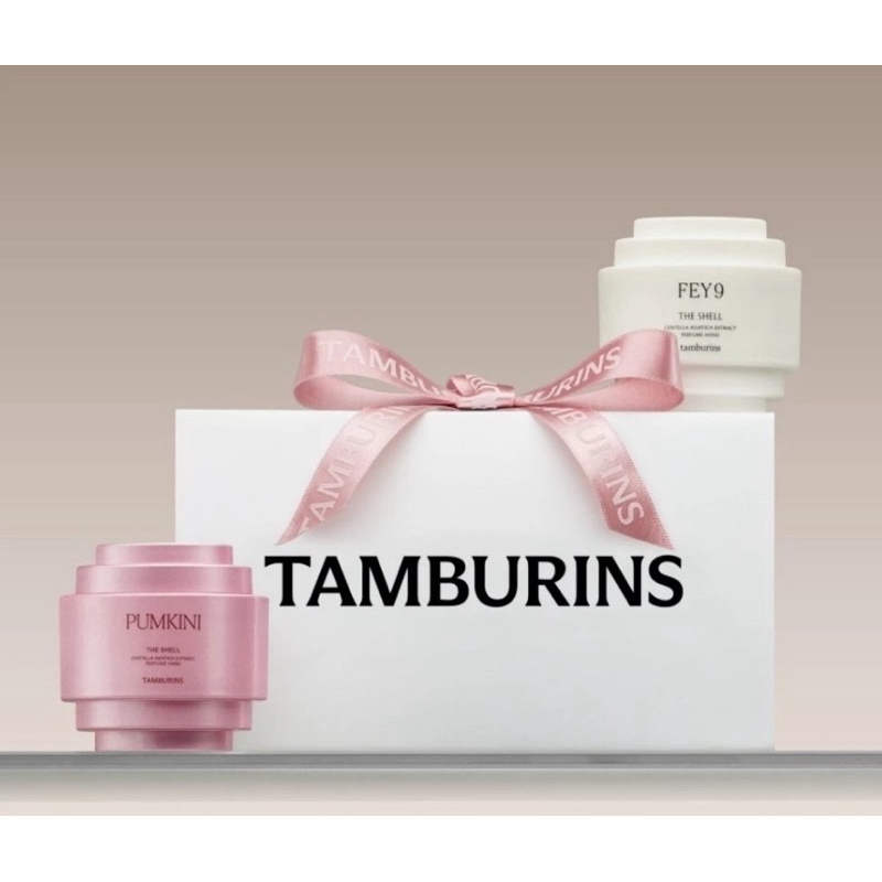 韓國🇰🇷代購JENNIE代言 TAMBURINS 貝殼香水護手霜1+1禮盒版