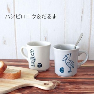 📣現貨 2款可選 日本製美濃燒 KAKUNI &.鯨頭鸛 大嘴鳥 古代鳥 咖啡杯 馬克杯 水杯 牛奶杯 湯杯 交換禮物