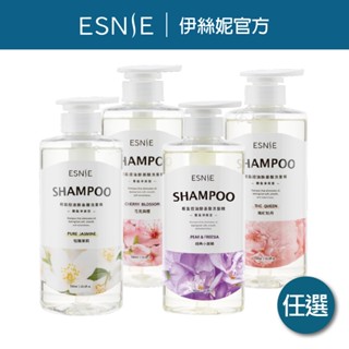 【ESNIE伊絲妮】豐盈淨屑型 輕盈控油胺基酸洗髮精580ml