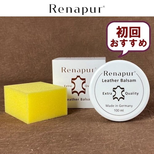 Renapur 騎士館 RENAPUR皮革保養油100ML  皮革油 精品包 皮件保養 真皮保養