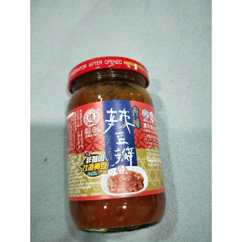 德記 辣豆瓣醬350g💓台南面交便宜