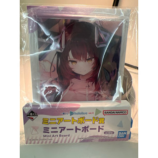 Hololive Mini Art Board Roboco 小立牌