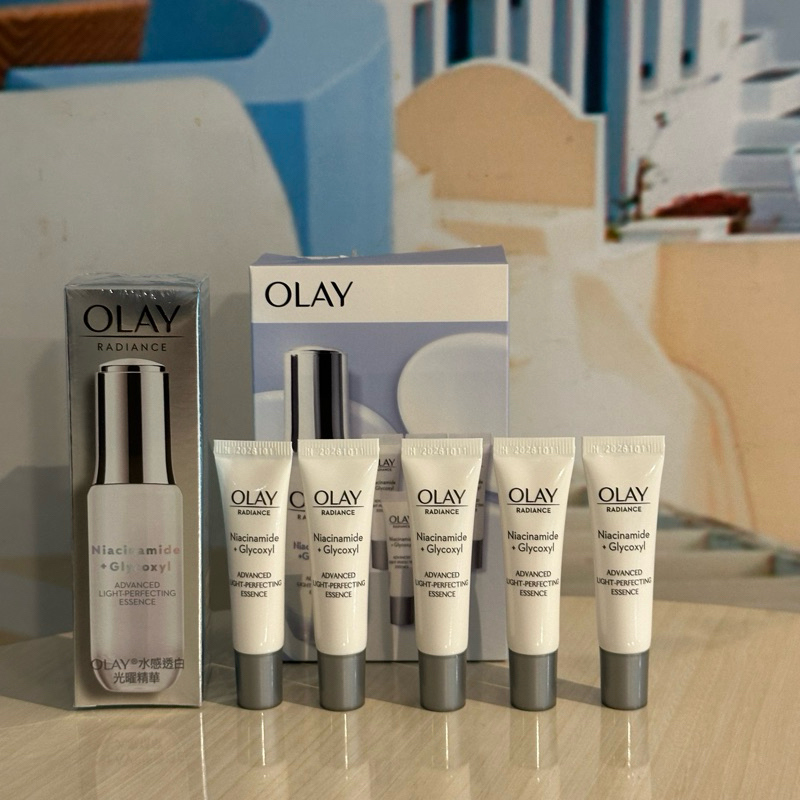 OLAY歐蕾 革糖素小白瓶美白保濕精華