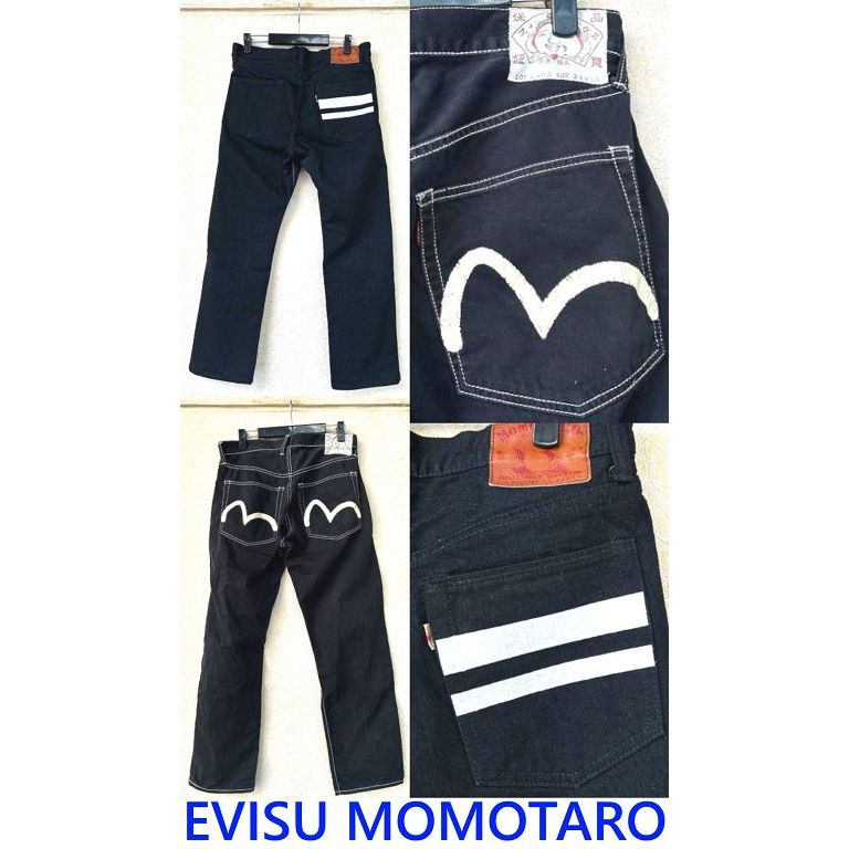 BLACK極新MOMOTARO桃太郎&amp; EVISU福神日版MADE IN JAPAN工作褲
