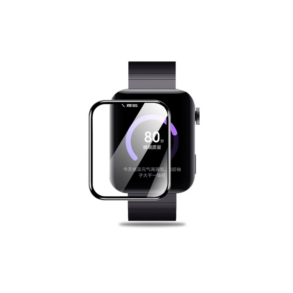 【3D曲面複合】適用 紅米 Watch 4 Redmi watch4 PMMA+PC 防刮 軟膜 全螢幕 保護貼