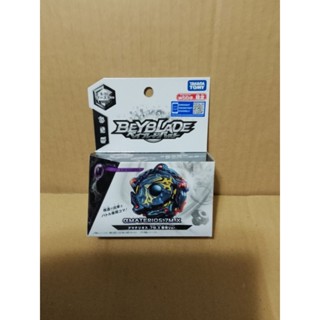 現貨 正版 戰鬥陀螺 BURST B-00 wbba. 限定 黑紅 熾熱 闇炎版 烈焰邪神 .4S.B 全新優惠中