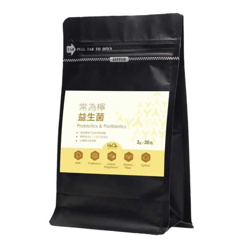 新力活 Xlife 常為檸 益生菌： 益生元 厚生元 克菲爾箘 30包/袋 &lt;公司貨 &gt;