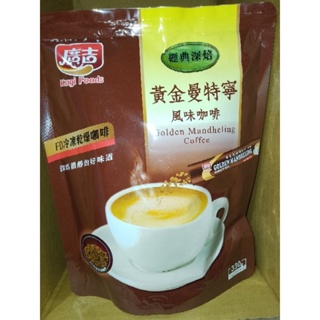 廣吉 黃金曼特寧風味咖啡 22gx15包/袋