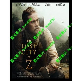 🔥藍光電影🔥[英] 失落之城 (The Lost City of Z) (2016)[台版繁體字幕]