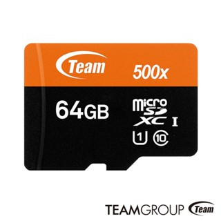 Team 十銓 64GB 100MB/s U1 microSDXC C10記憶卡 現貨