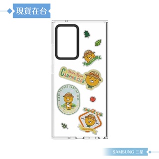 Samsung三星 原廠Galaxy Note20 Ultra KAKAO 透明保護殼【公司貨】