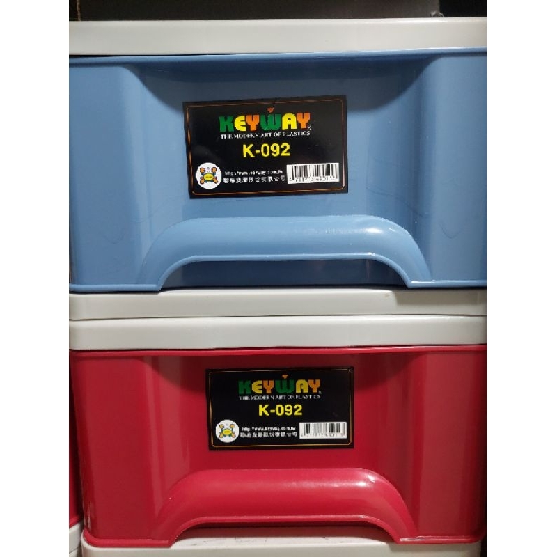 九成新 keyway k-902整理箱 有分紅藍兩款