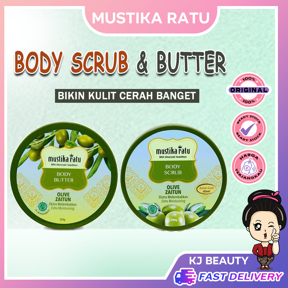 印尼 Mustika Ratu Body Scrub Butter Olive 橄欖磨砂膏 去角質 橄欖潤膚霜 按摩霜