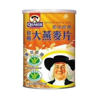 桂格 即沖即食大燕麥片 1100g/罐