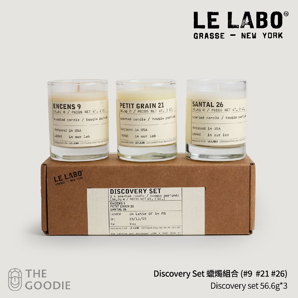 【The Goodie】全新正品 Le Labo Discovery Set 蠟燭組合 (乳香9/苦橙葉21/檀香26)