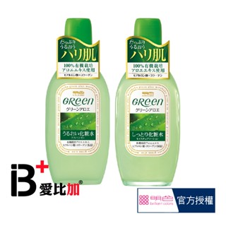 MEISHOKU明色 Green綠蘆薈化妝水 清爽/保濕170mL【IB+】日本原裝