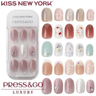 KISS New York Press&Go luxury 手部 指甲貼片