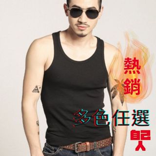 【自己人】『熱賣中』臺灣出貨 男背心 工裝背心 緊身背心 修身背心 運動背心 工字 男吊嘎 彈力背心(50389)