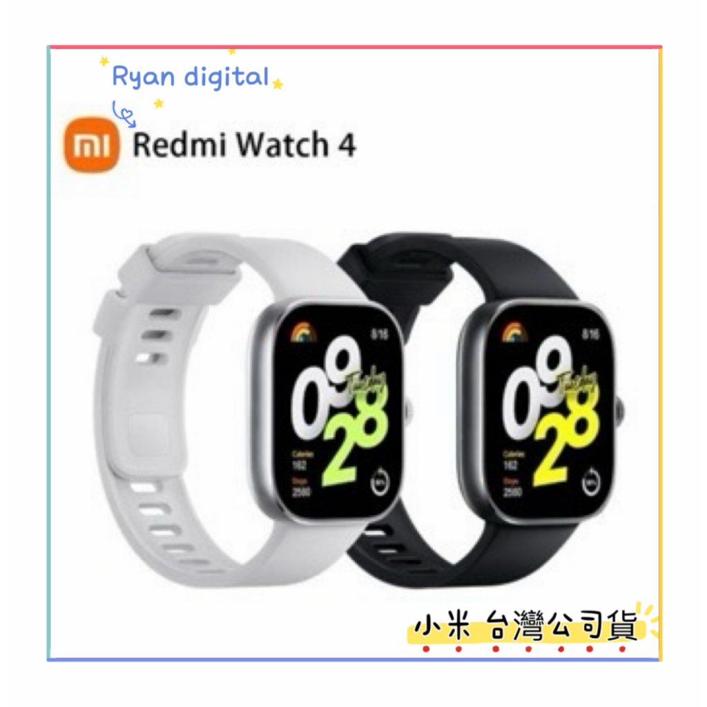 預購Redmi Watch 4 原廠售價2195元  手錶 紅米手錶💖台灣小米公司貨💖非watch 3 active
