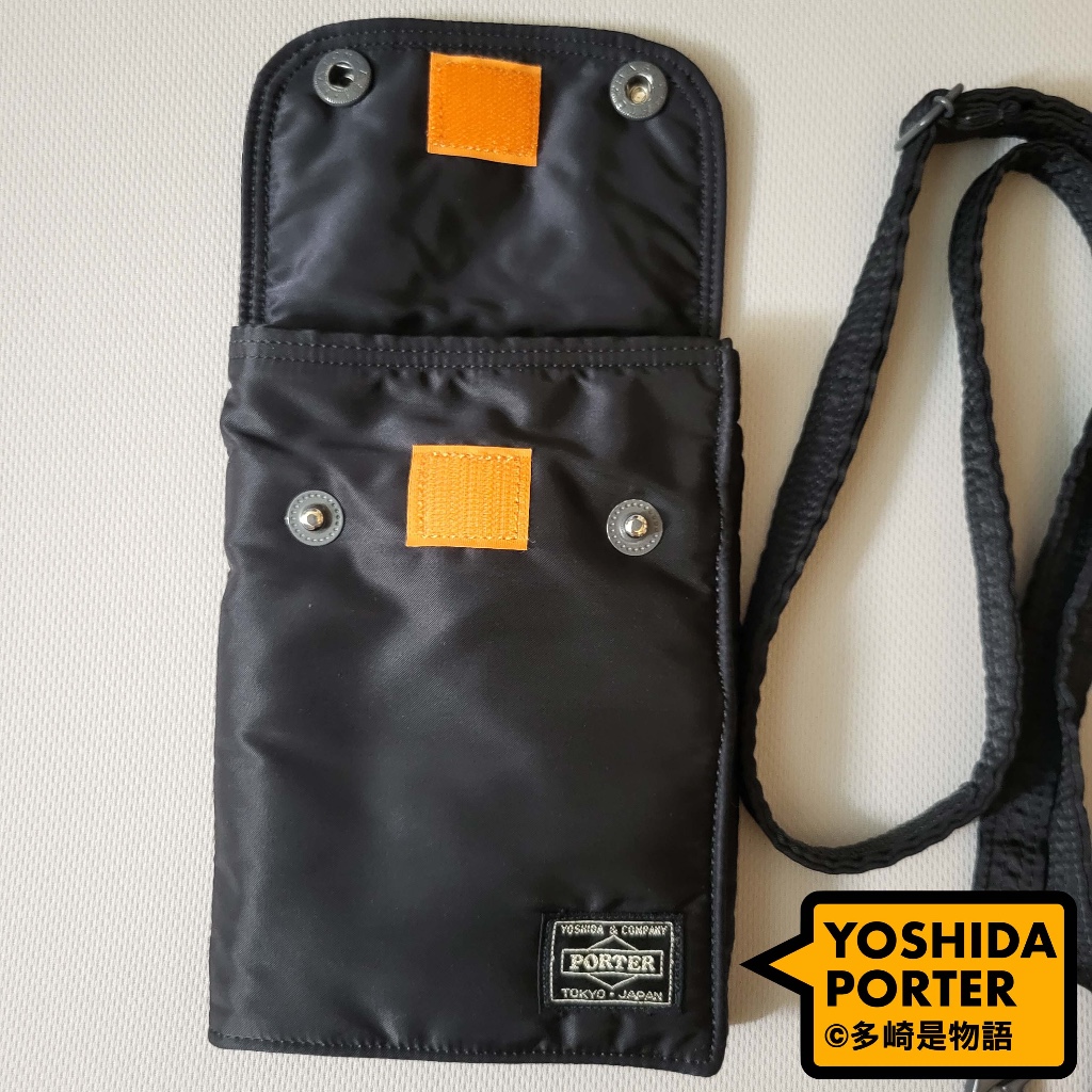 美品 l 日本製 吉田PORTER TANKER 側背包 工具包 腰包 護照包 工裝風 622-78334