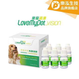 LoveMyPet樂寵 - 視康 犬貓專用眼睛保濕 寵物保健 〈6入/盒〉 【樂泓生物科技】