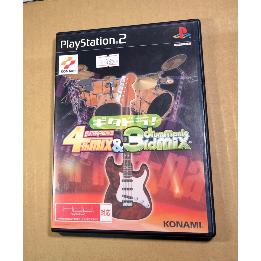 PS2日版遊戲- 琴鼓合輯 勁爆吉他手4&amp;青春鼓手3（瘋電玩）