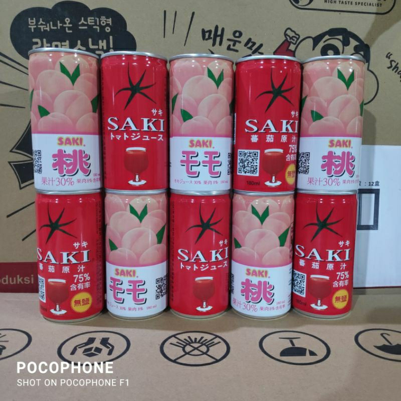 韓國SAKI無鹽番茄汁 水蜜桃汁180ml