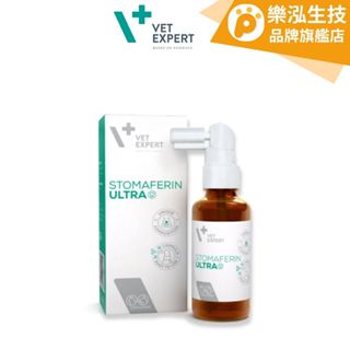 VetExpert波波系列 - 口腔保健噴劑〈30ml/瓶〉 【樂泓生物科技】