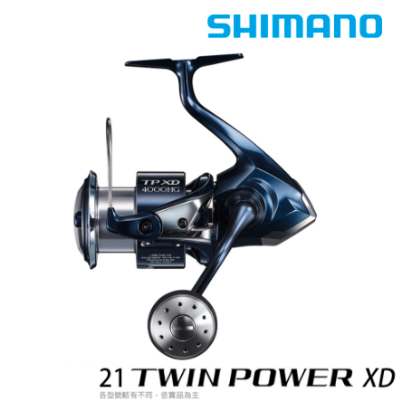 【海岸釣具】🔥熱銷🔥 SHIMANO 21 TWIN POWER XD 紡車式捲線器 鐵板 路亞 海釣場 卷線器 MGL