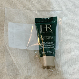 赫蓮娜HR-植萃綠寶修護精華 綠寶瓶 5ml