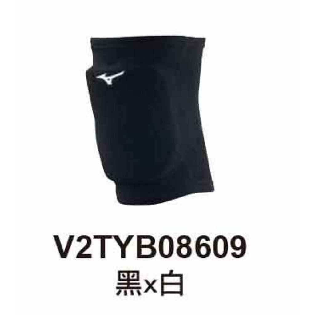 = 球友 運動用品 = 24年 Mizuno 成人用護膝(雙) V2TYB08609