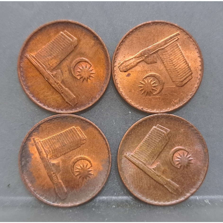 幣801 馬來西亞1985.86.87年1分硬幣 共4枚