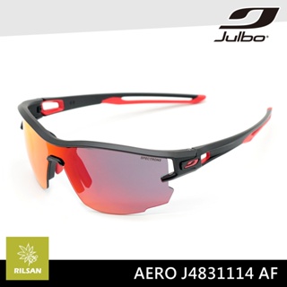 Julbo 太陽眼鏡 AF AERO J4831114 / 馬拉松 越野跑 單車 自行車 墨鏡