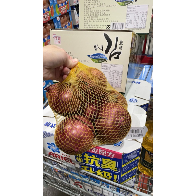 第三賣場美國紫洋蔥2公斤（約7顆可低溫常溫配送）#990266