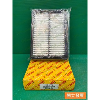 【汽車零件專家】飛鹿牌 GE-3776 PAH9-13-3A0A 馬自達3 馬3 濾芯濾心 空氣芯 空氣濾芯 空氣濾清器