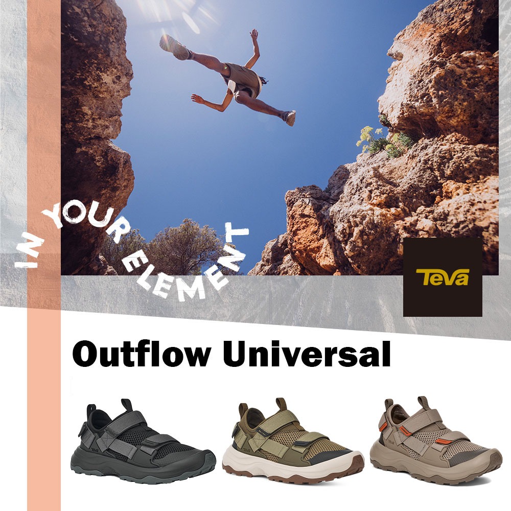 【TEVA】男護趾涼鞋 水陸兩棲 護趾運動涼鞋/休閒涼/雨鞋/水鞋- Outflow Universal 組合(原廠)