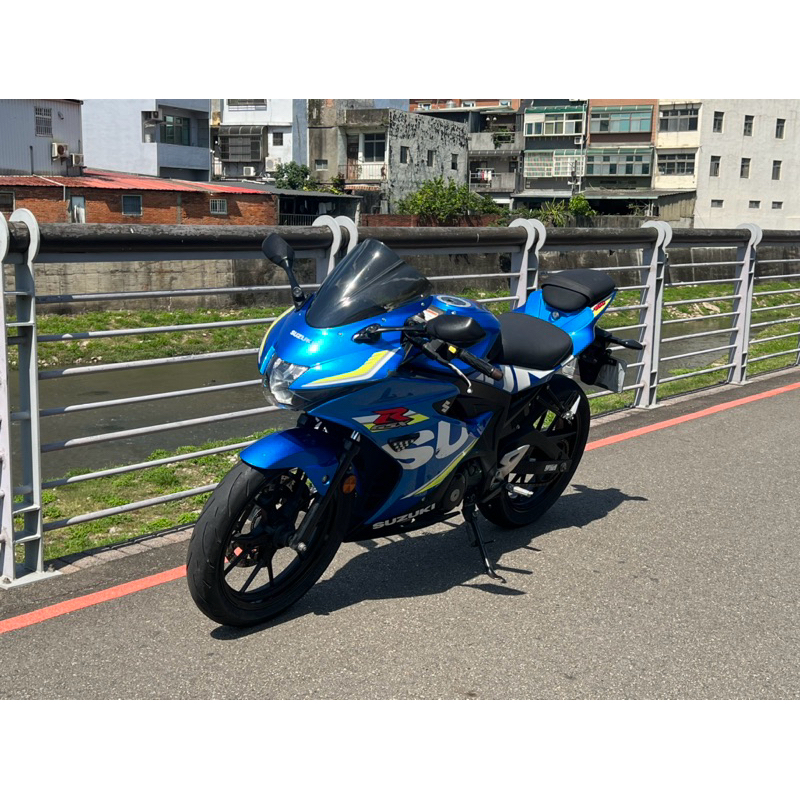 2018 Suzuki GSX-R150