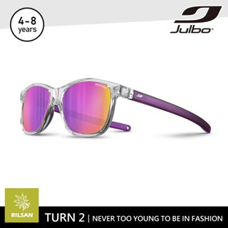 Julbo 兒童太陽眼鏡 TURN 2 J5591175 (4-8歲)